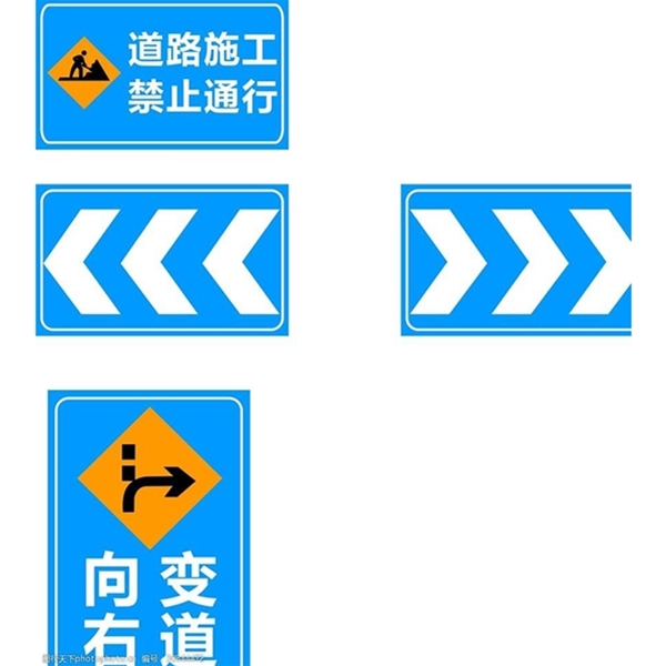 標(biāo)志牌-LB-05