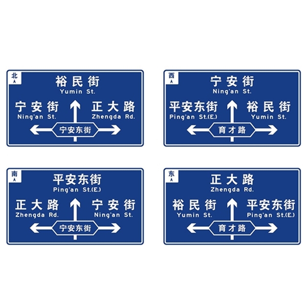 標(biāo)志牌-LB-04