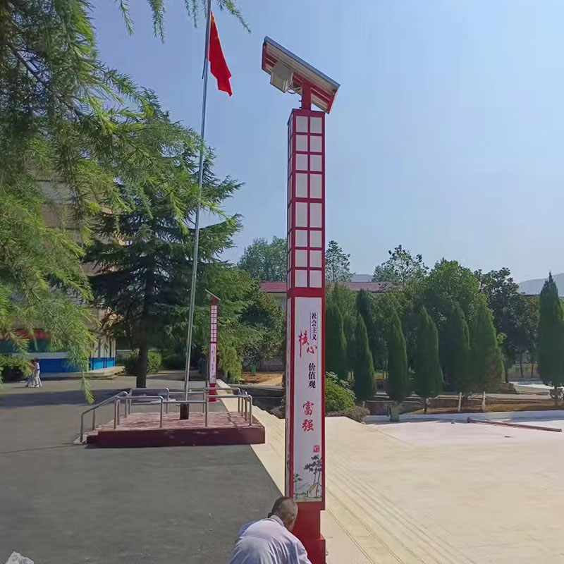 景觀燈價(jià)格