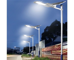 太陽(yáng)能路燈-LB-15