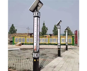 球場景觀燈廠家