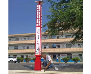 小區(qū)景觀燈廠家