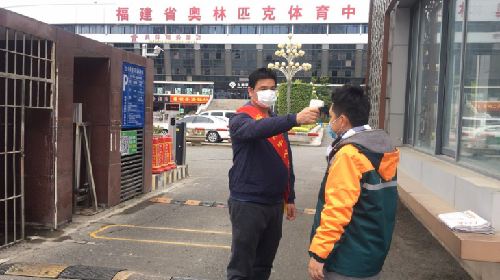 圖片8.png