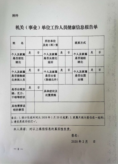 圖片19.png