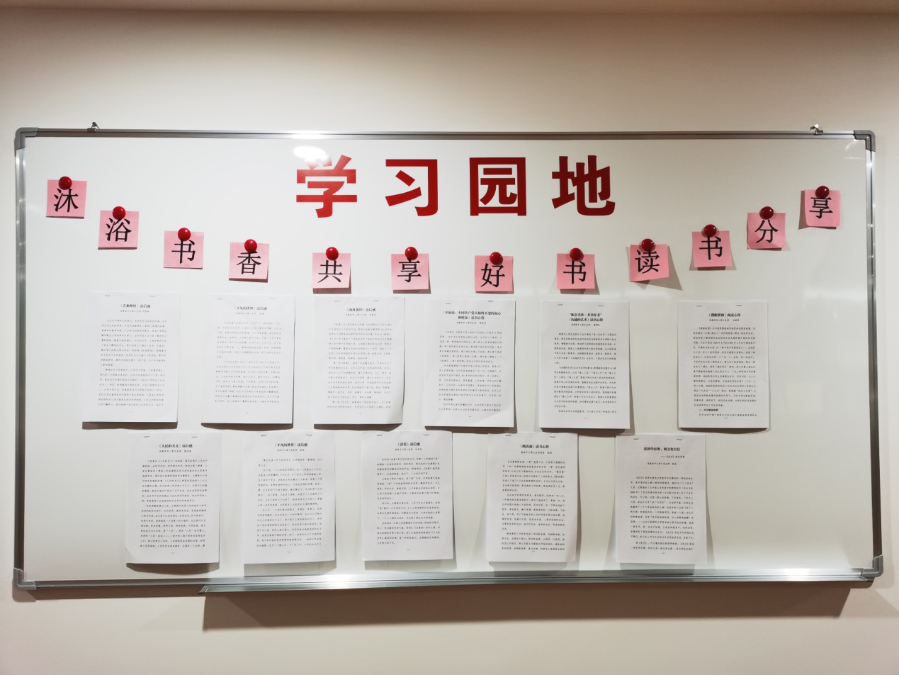 圖片6.png