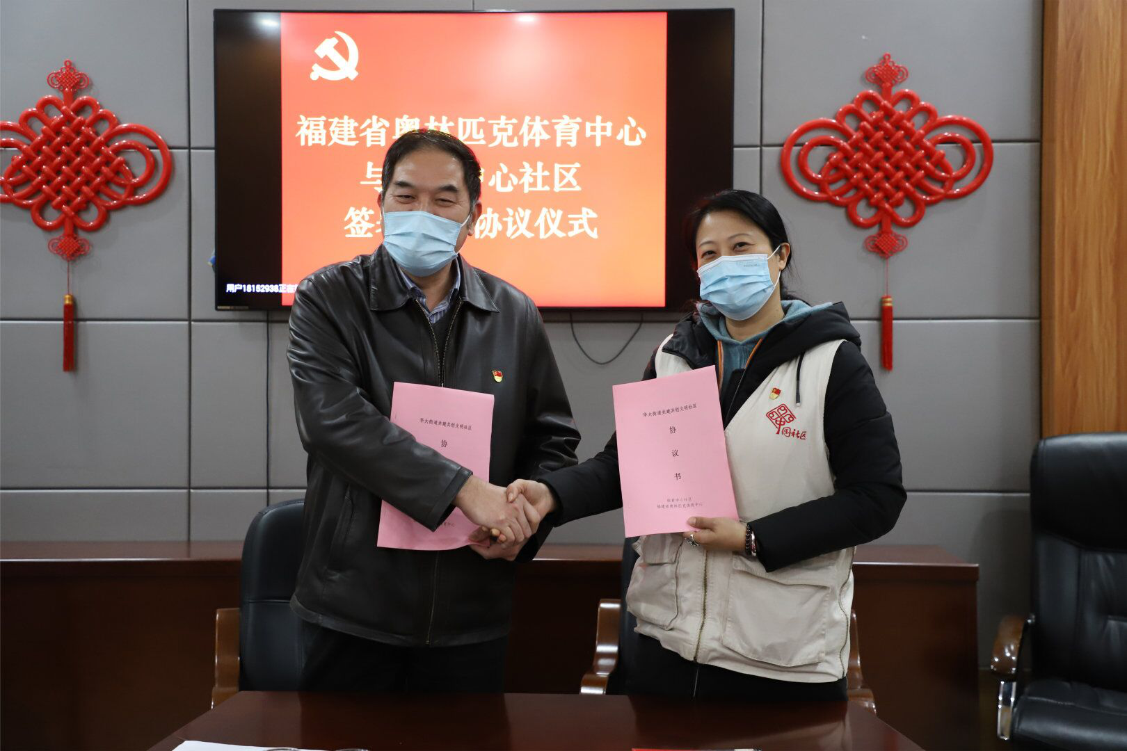 圖片1.png