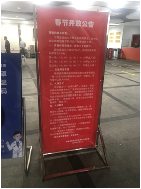 1612853290945363.png image.png
