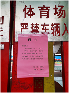 1612853297243319.png image.png