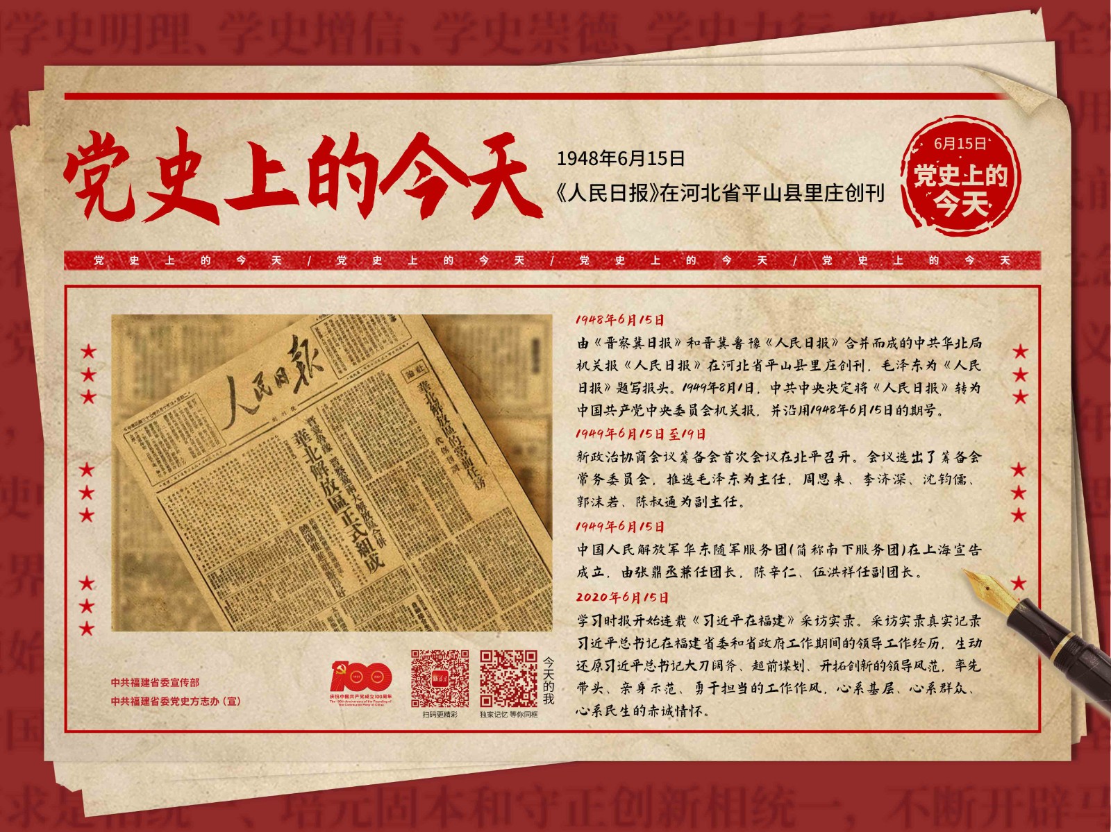 微信圖片_20210615155255.jpg