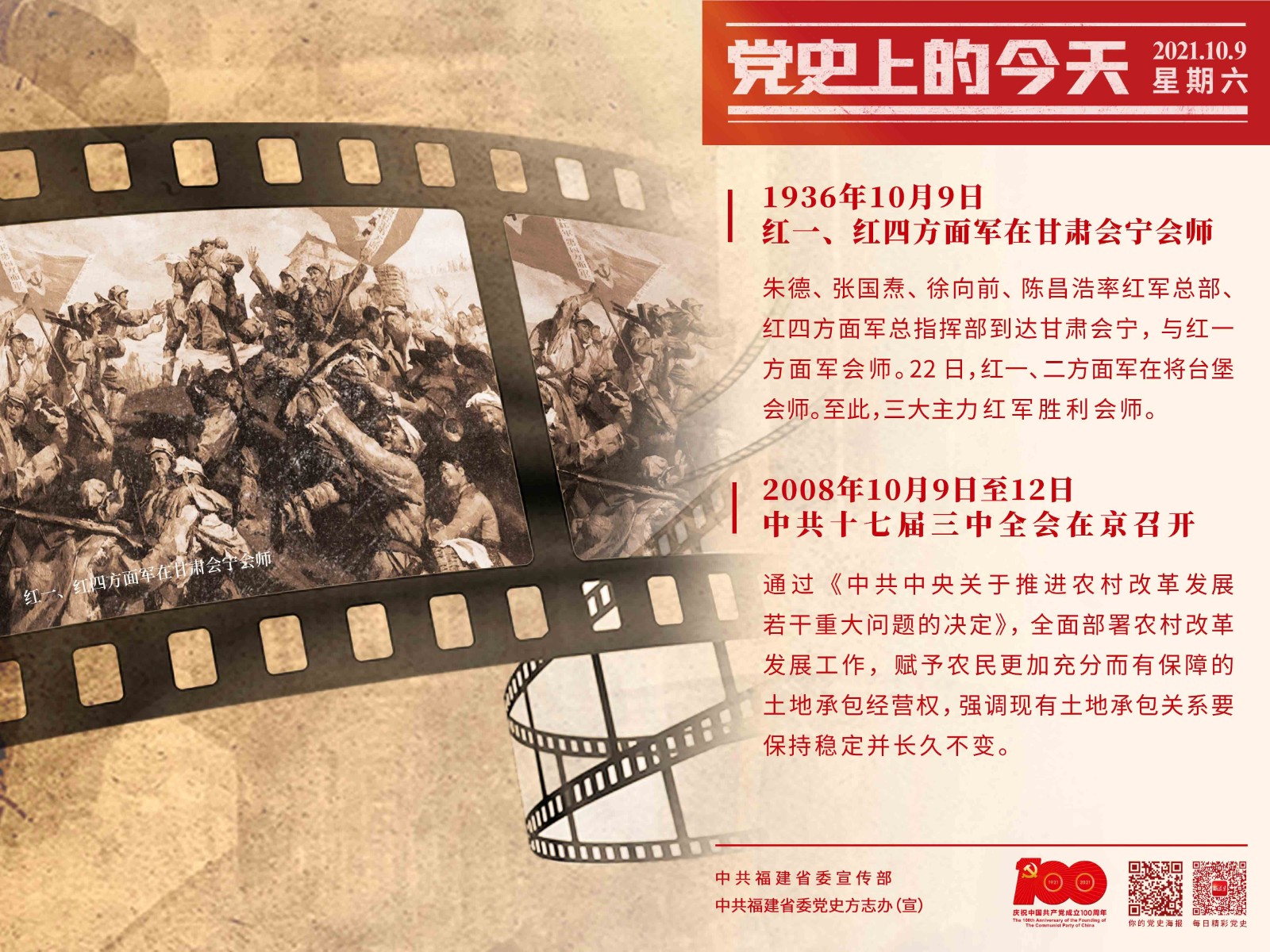 400mmX300mm請(qǐng)發(fā)官網(wǎng).jpg