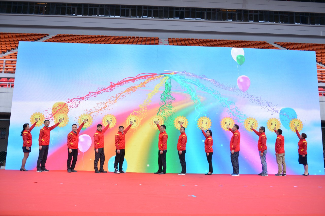 1638174960279499.png 親子2.png