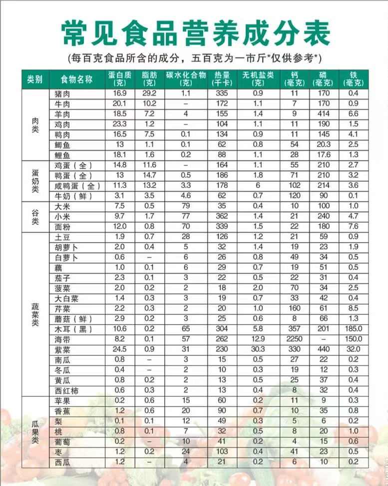 圖片6.png