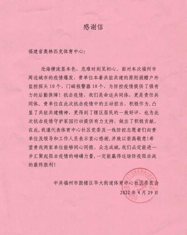1651739713141897.png
