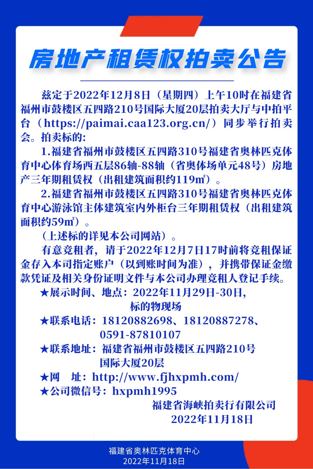 圖怪獸_011d43b855412f105311e4e027dbd6ee_98805.jpg