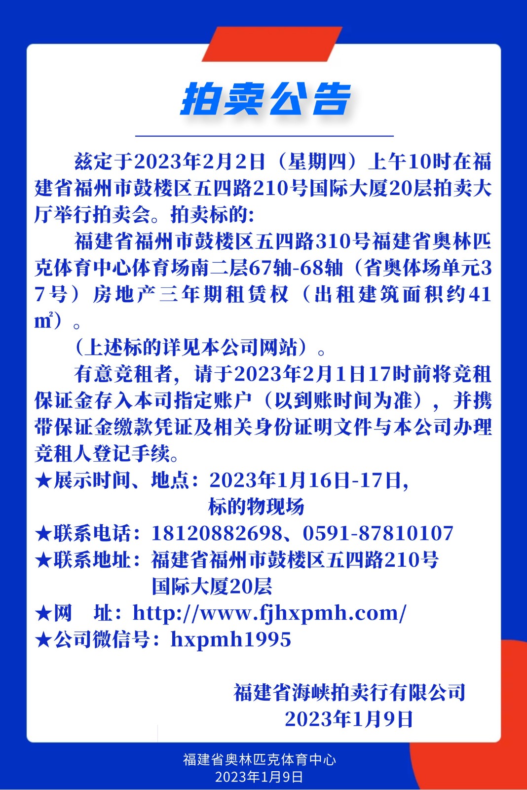 圖怪獸_f520cc090d0579448222fbec79b53b1d_58150.jpg